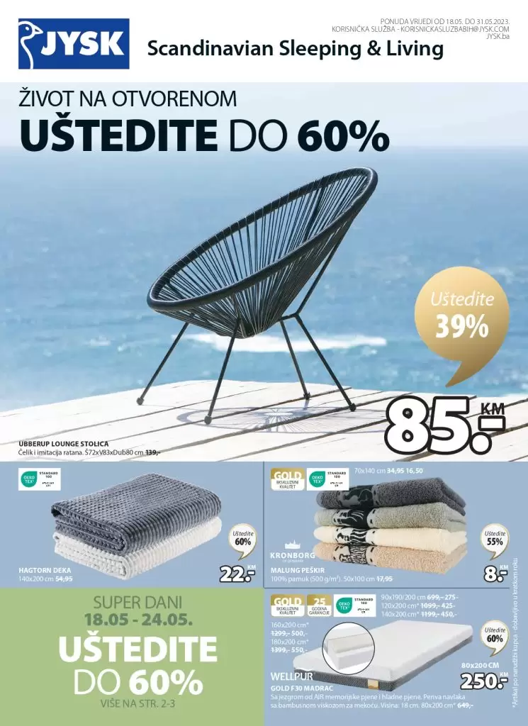 Jysk katalog SNIŽENJE DO 60% akcija 18-31.5.2023.