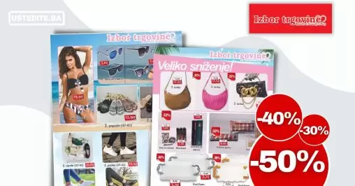 Izbor trgovine LJETNA PONUDA