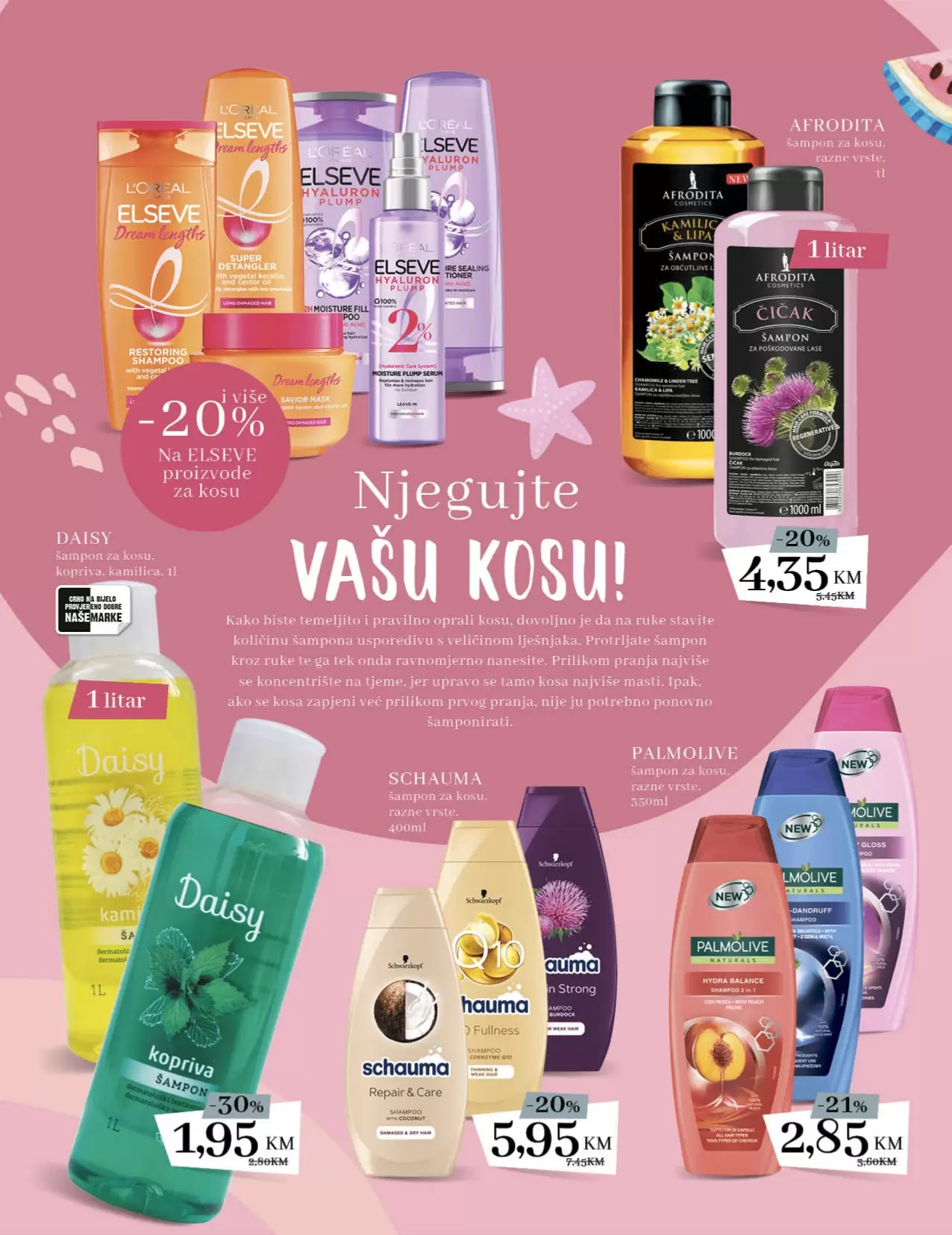Konzum katalog LJETNA PONUDA 25.05-09.07.2023.