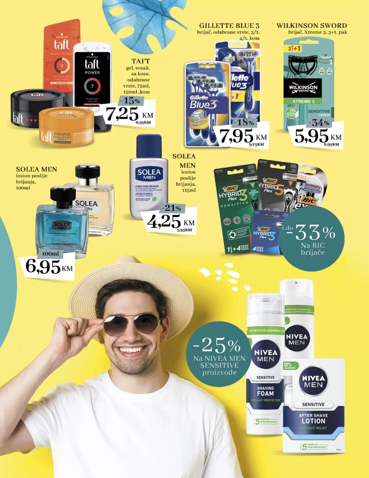 Konzum katalog LJETNA PONUDA 25.05-09.07.2023.