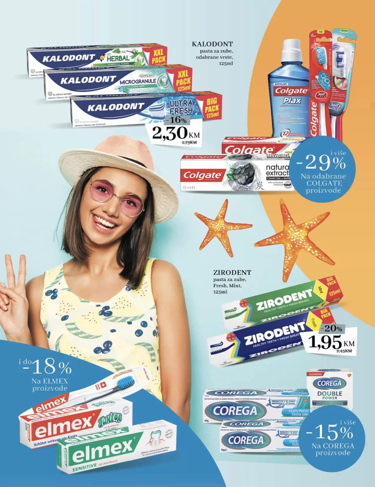 Konzum katalog LJETNA PONUDA 25.05-09.07.2023.