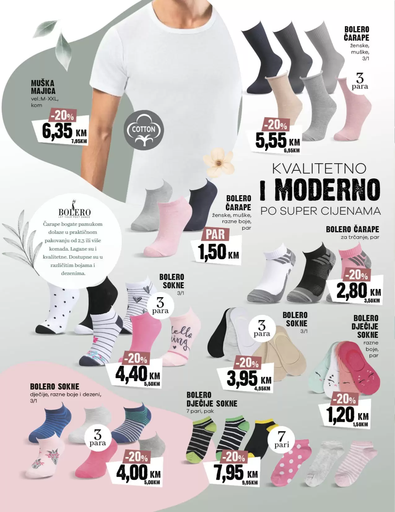 Konzum katalog LJETO 11.5-4.6.2023.