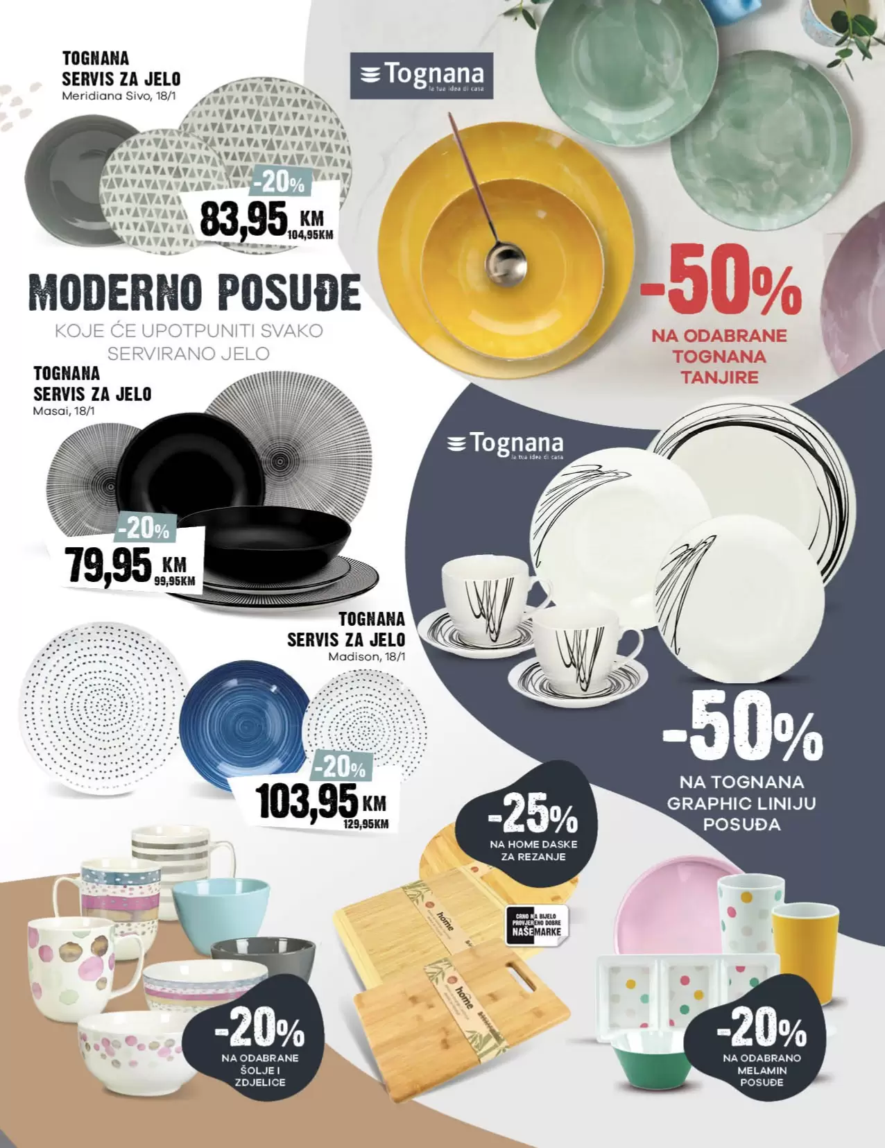 Konzum katalog LJETO 11.5-4.6.2023.