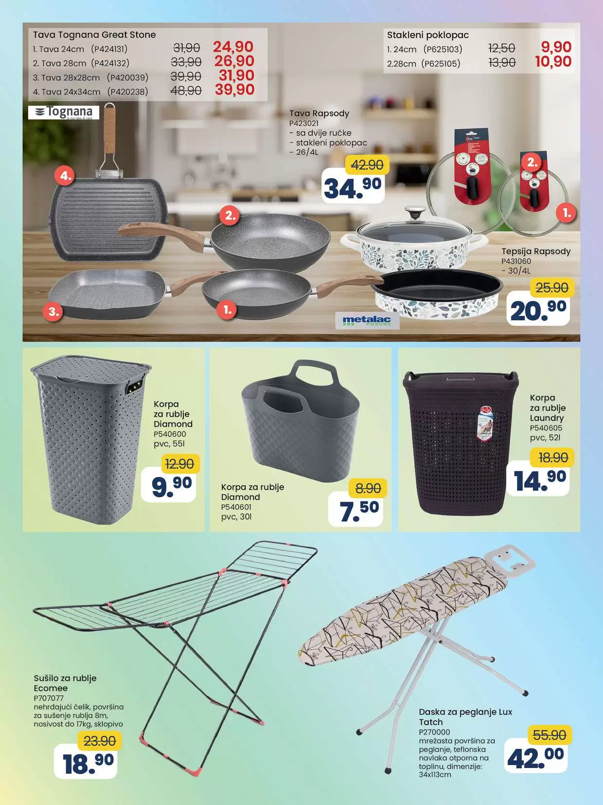 Fis katalog 12.5-1.6.2023.