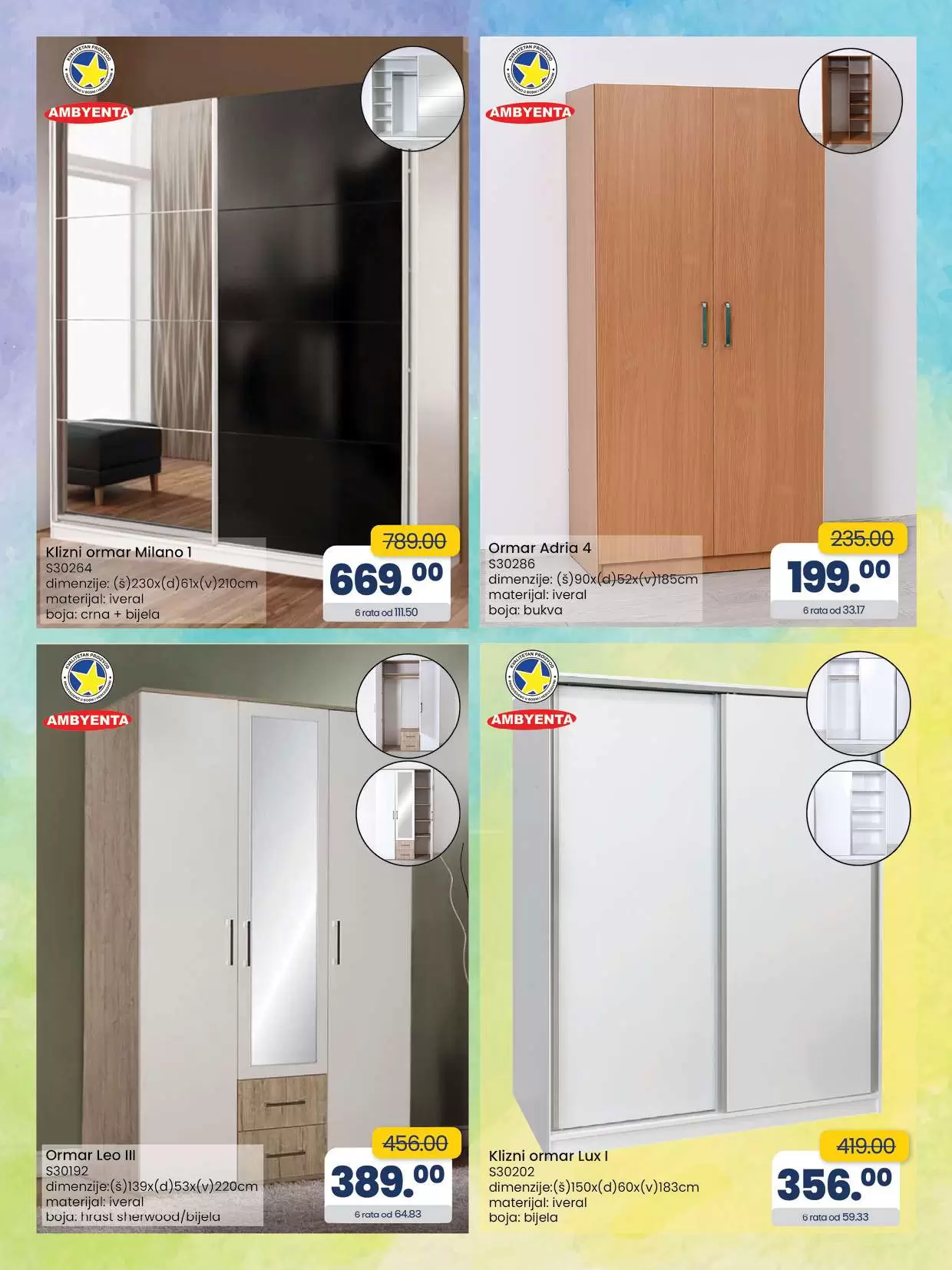 Fis katalog 12.5-1.6.2023.