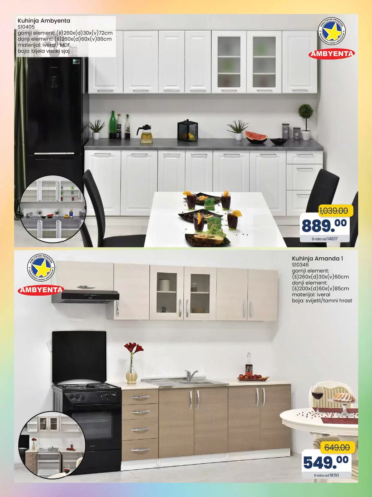 Fis katalog 12.5-1.6.2023.