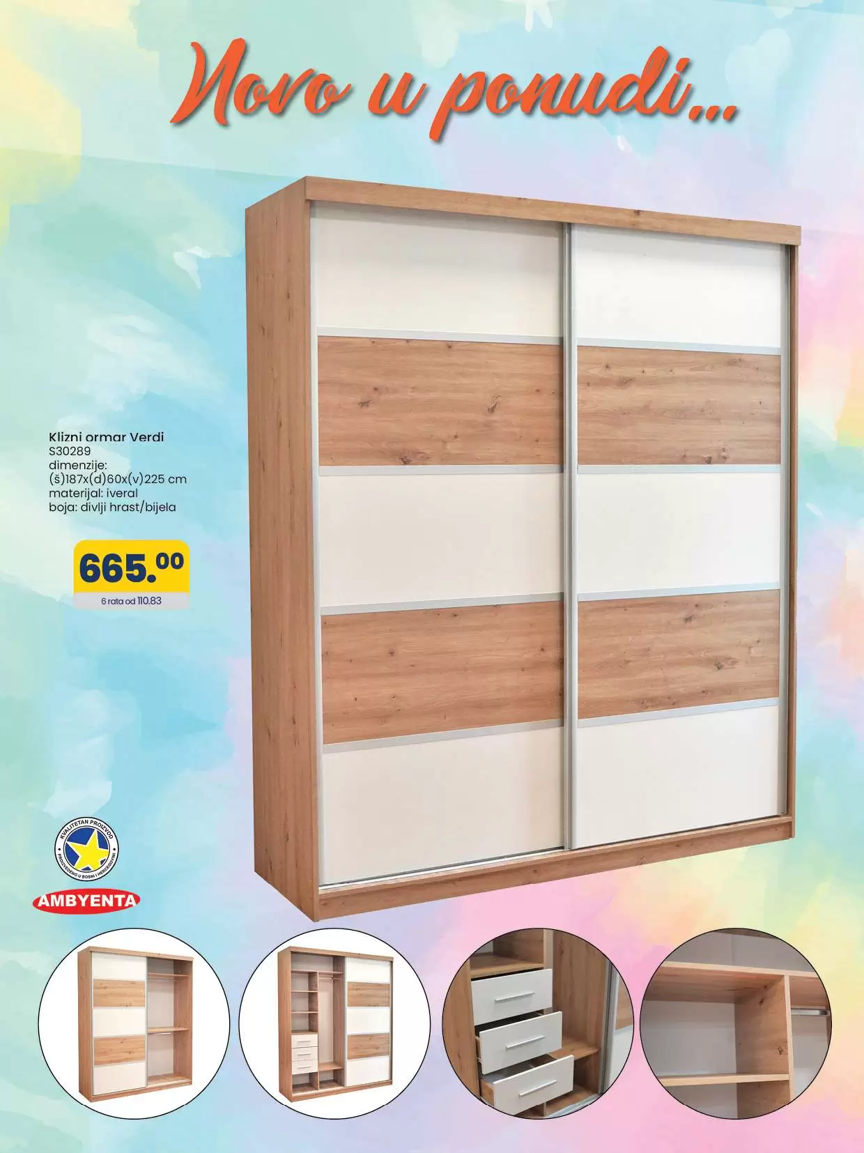 Fis katalog 12.5-1.6.2023.