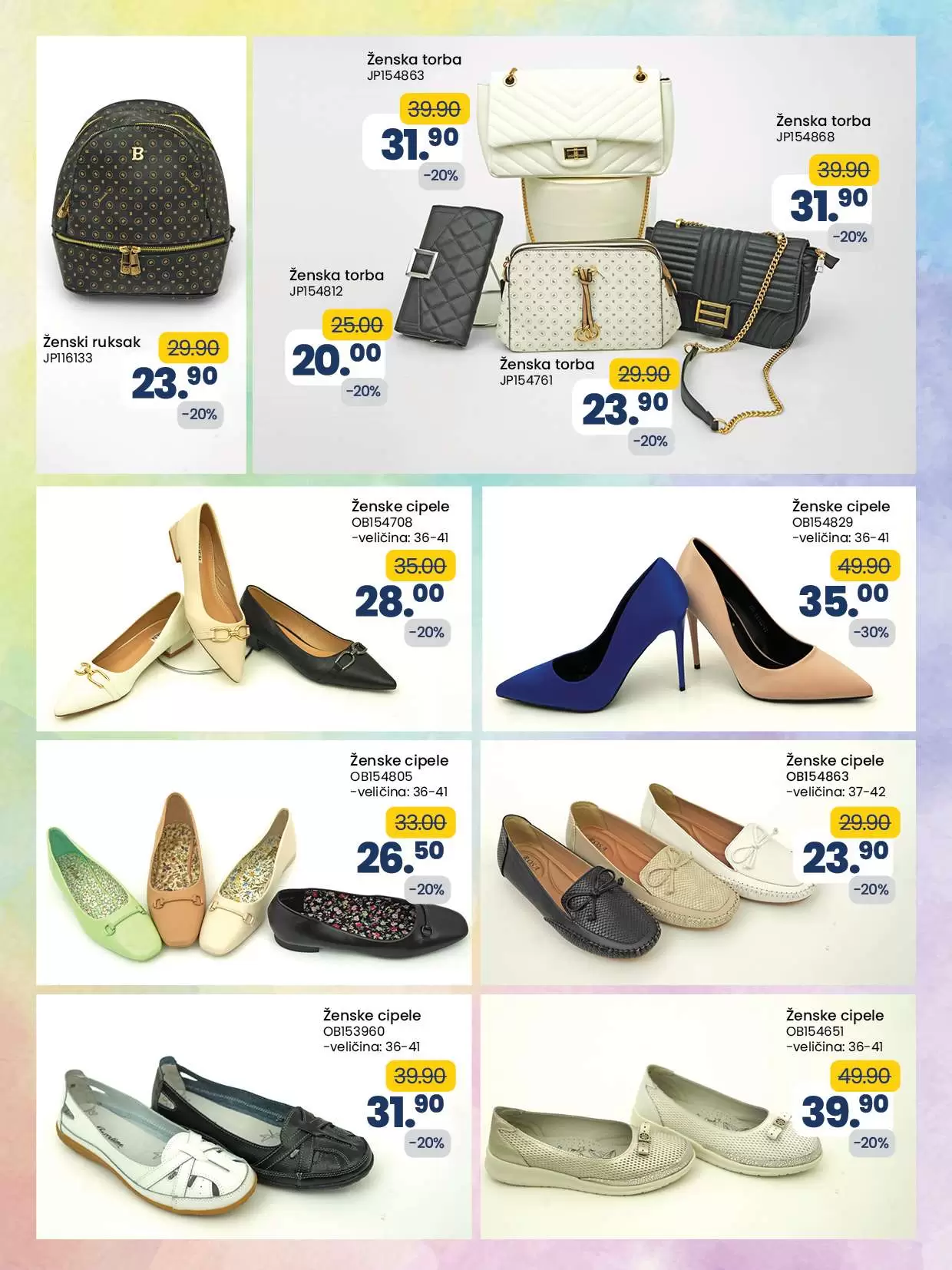 Fis katalog 12.5-1.6.2023.