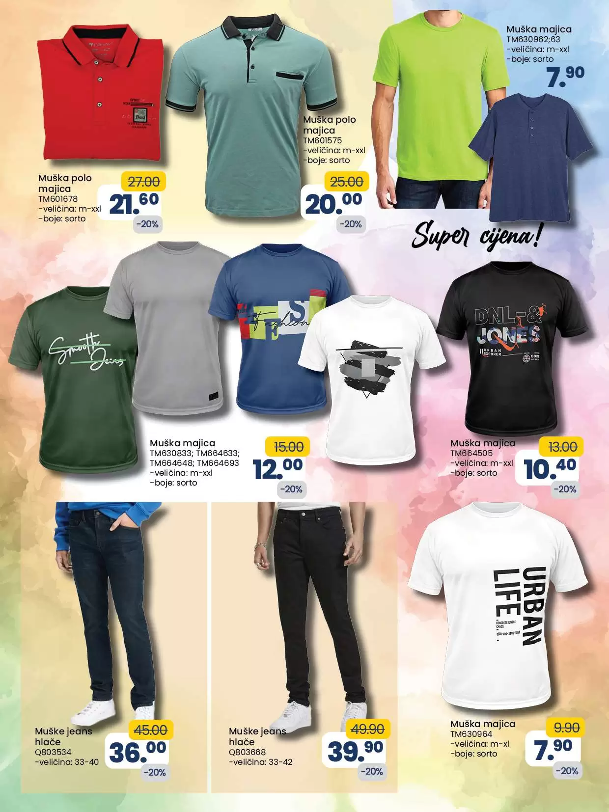 Fis katalog 12.5-1.6.2023.