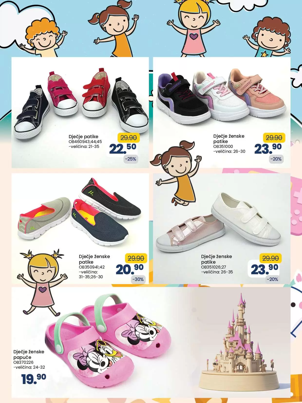 Fis katalog 12.5-1.6.2023.