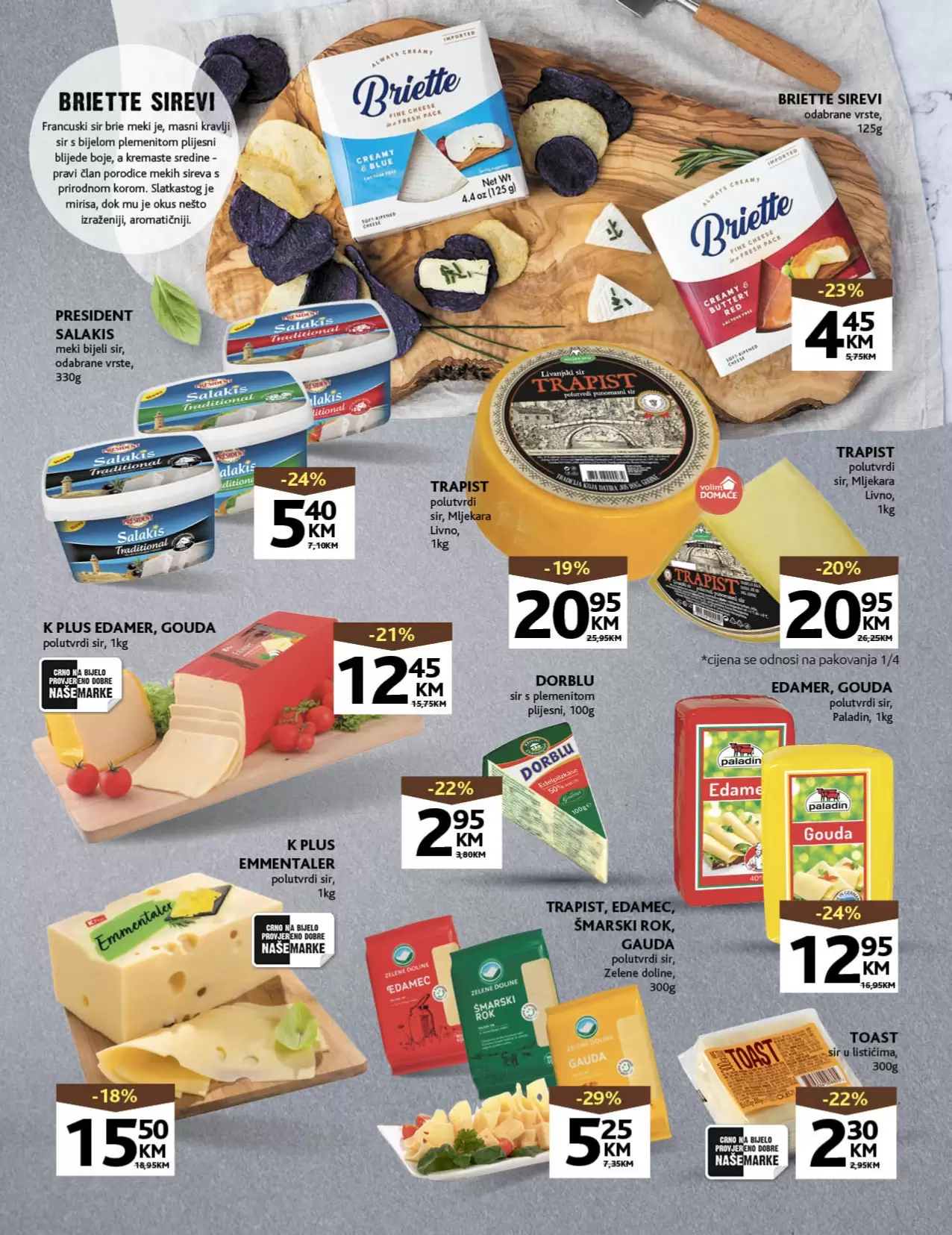 Konzum katalog 22.05-04.06.2023.
