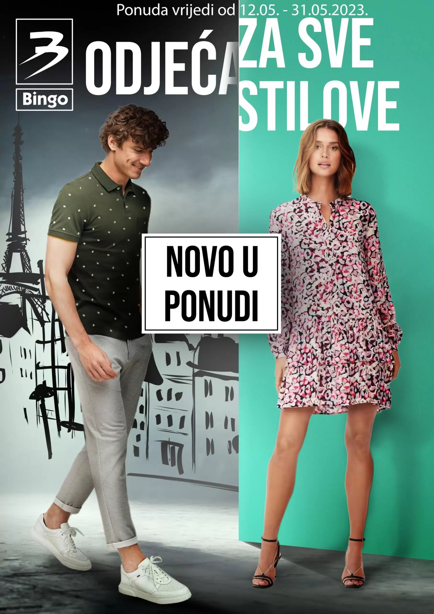 Bingo katalog ODJEĆA I OBUĆA 12-31.5.2023.