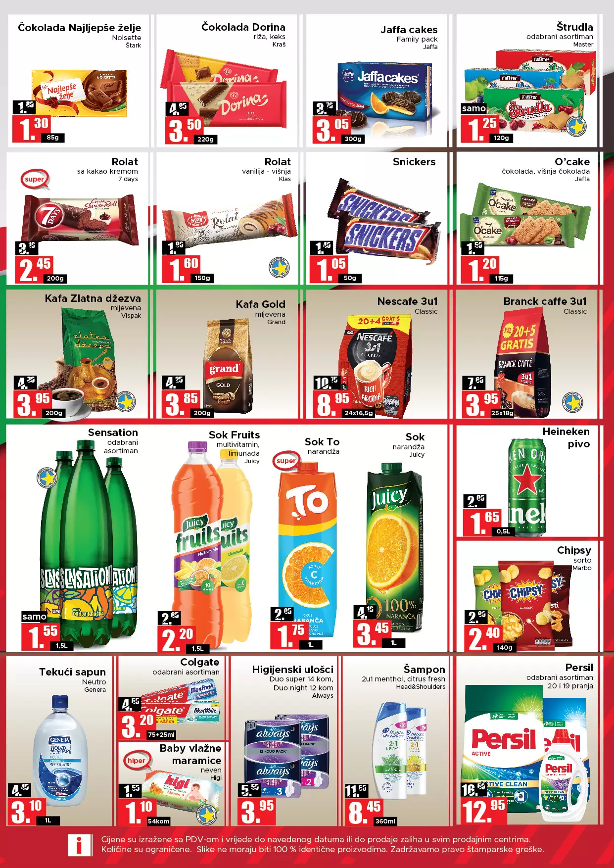 Amko vikend akcija 15-19.6.2023. 