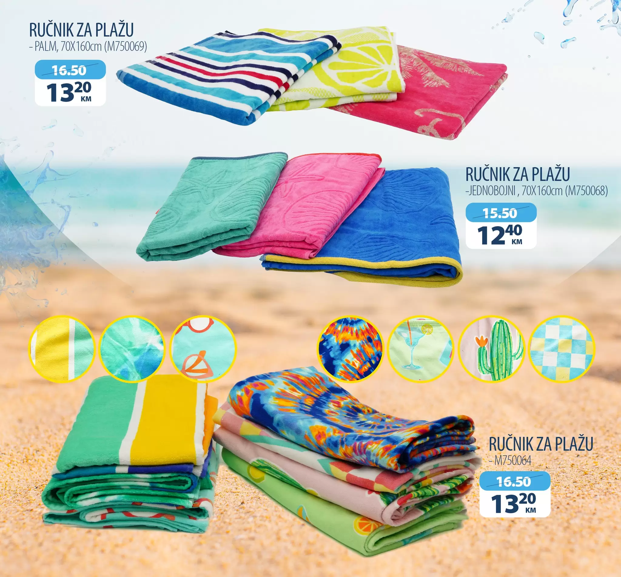 Peškiri za plažu
