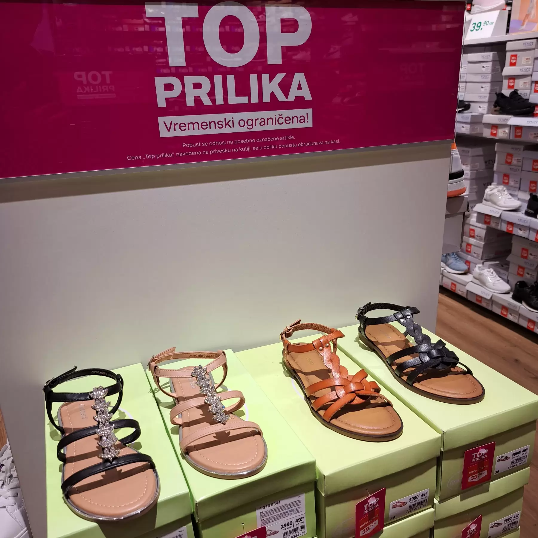 Deichmann BiH SNIŽENJE do 50%
