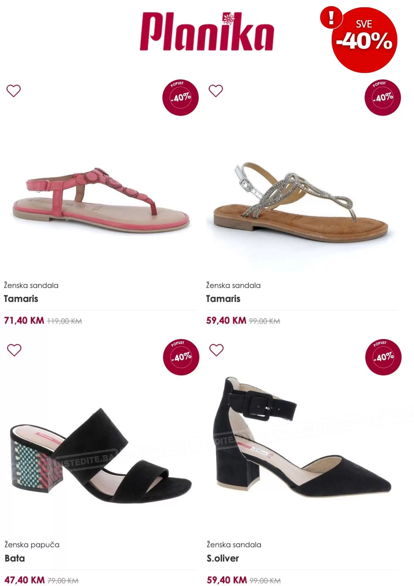 Planika SNIŽENJE SVE DO 40%!