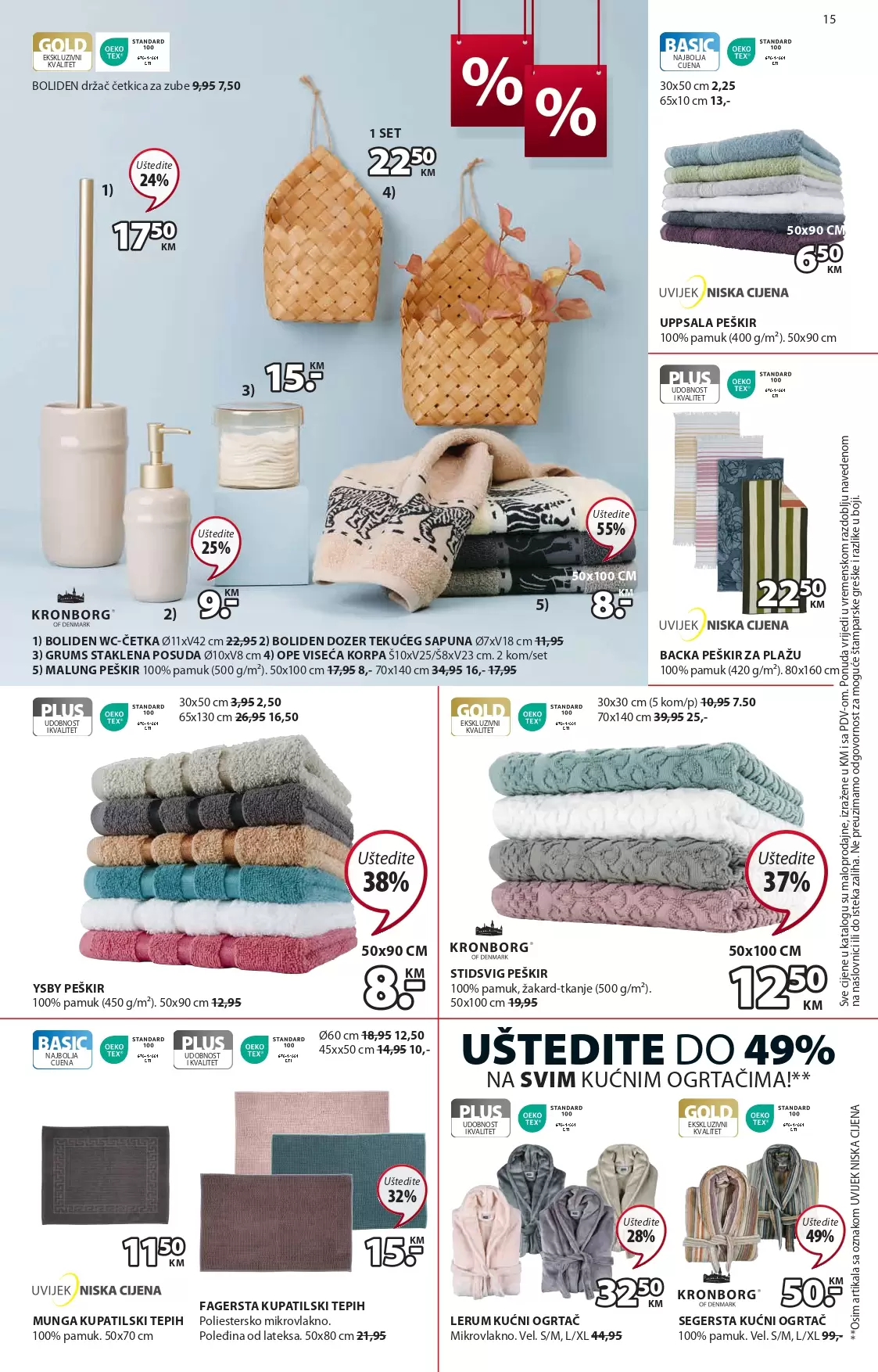 Jysk katalog 29.6-12.7.2023.