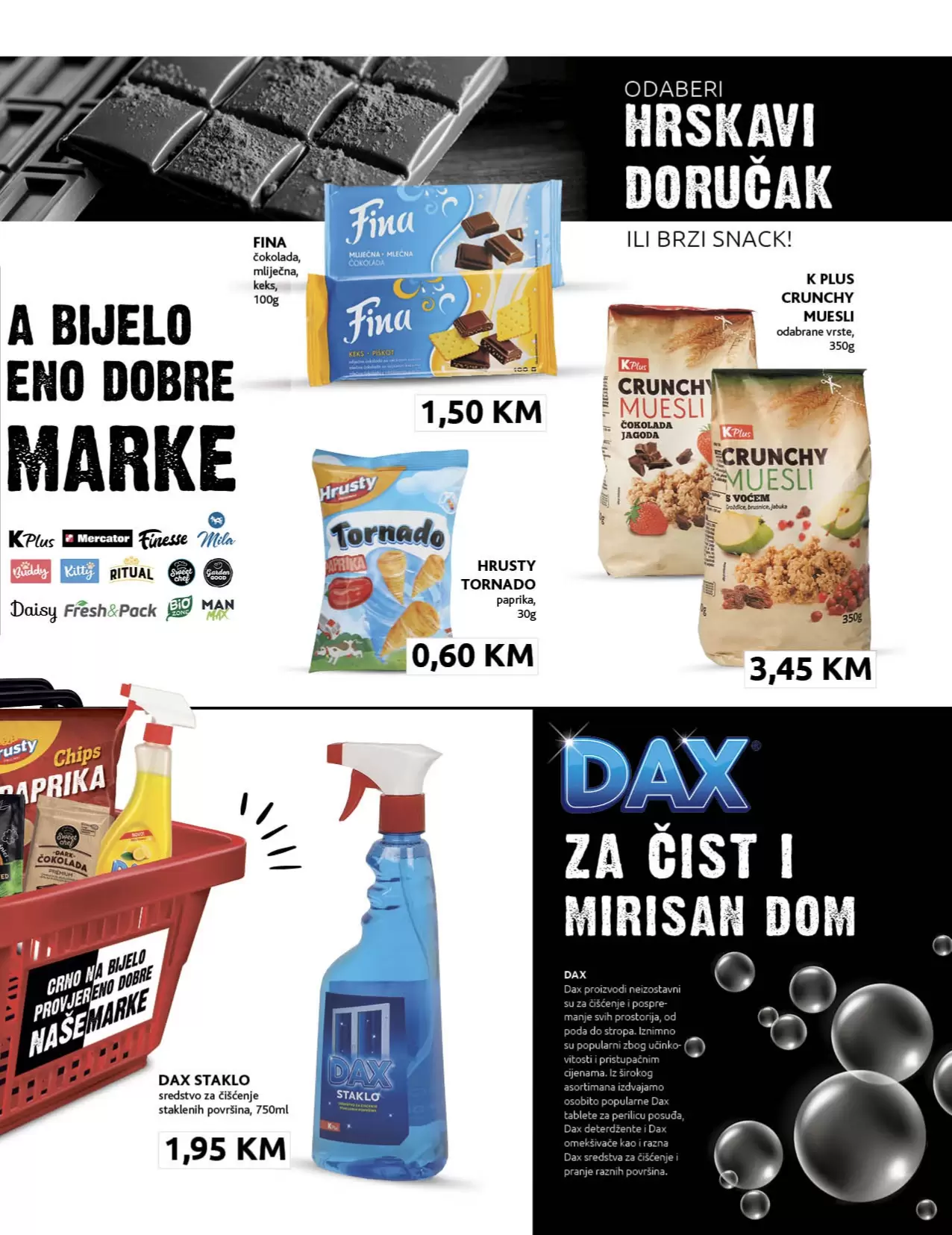 Konzum katalog 05-18.06.2023
