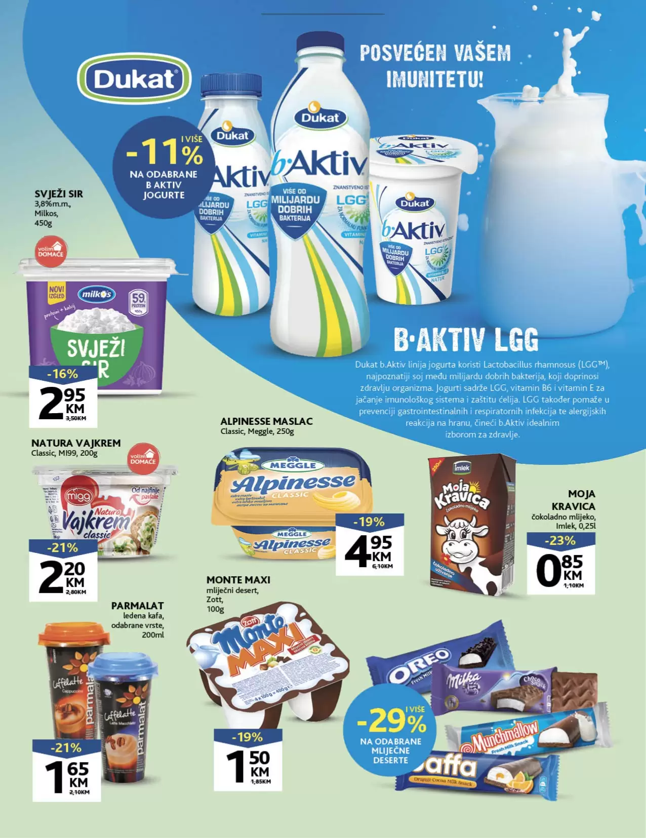 Konzum katalog 05-18.06.2023