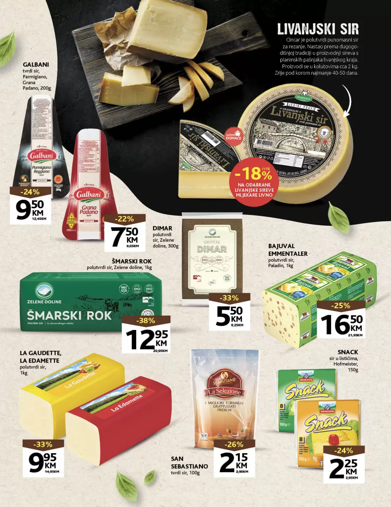Konzum katalog 05-18.06.2023