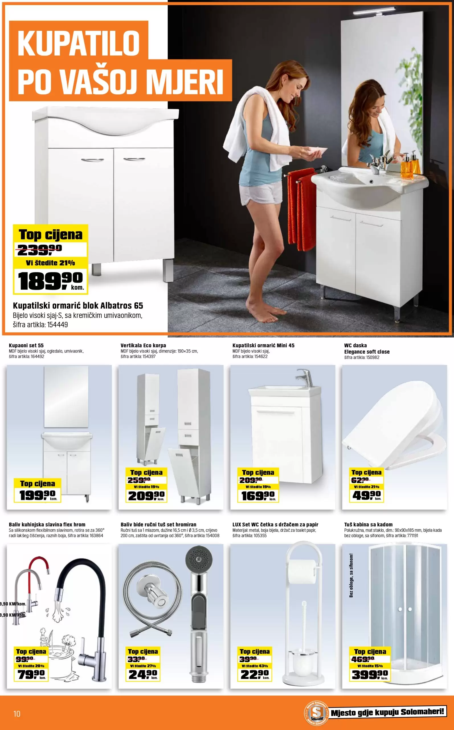 OBI katalog 12-25.6.2023. 