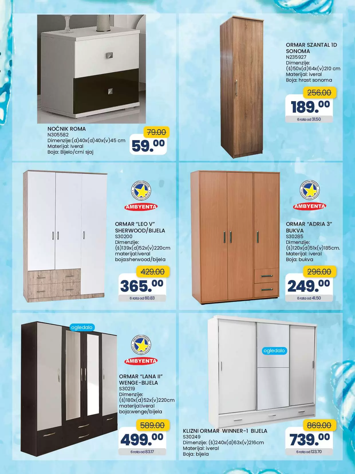 Fis katalog 6-26.2023.