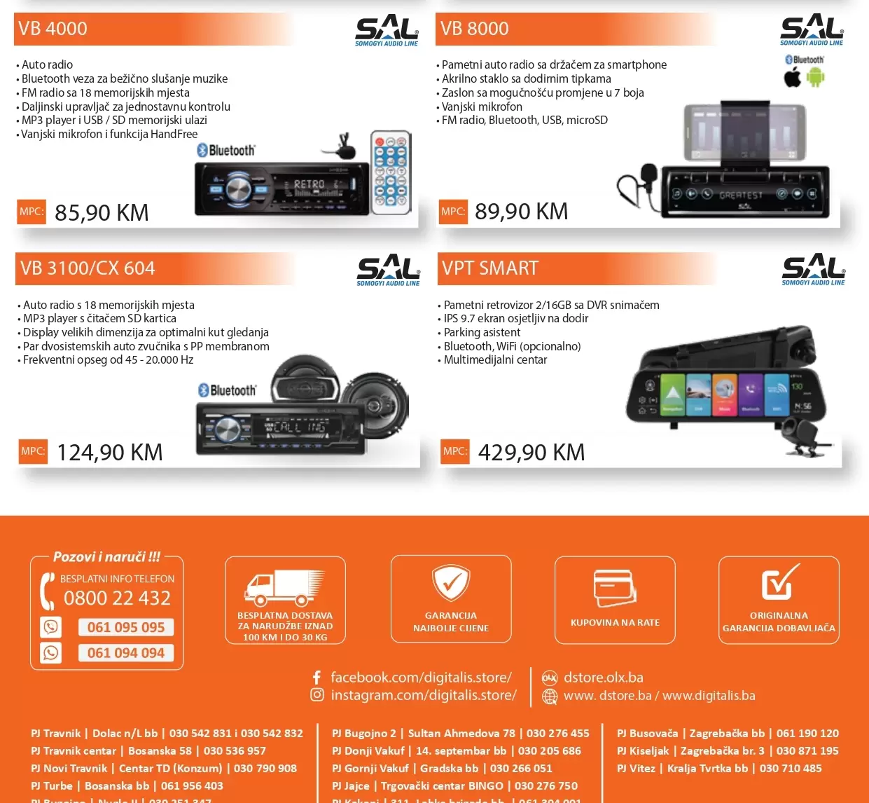 Dstore SEDMIČNA PONUDA 12-17.06.2023. 