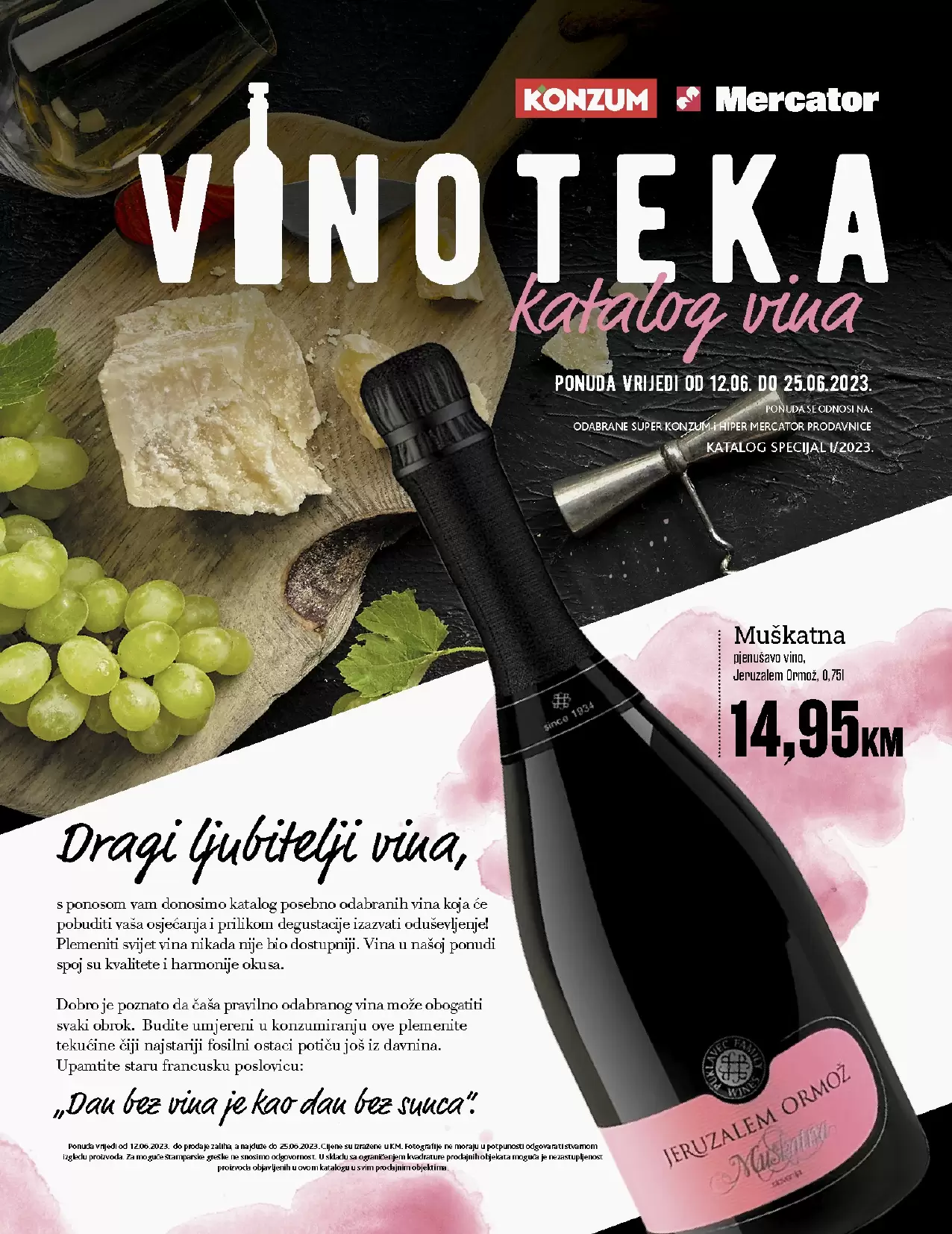 Konzum VINOTEKA 12-25.6.2023.