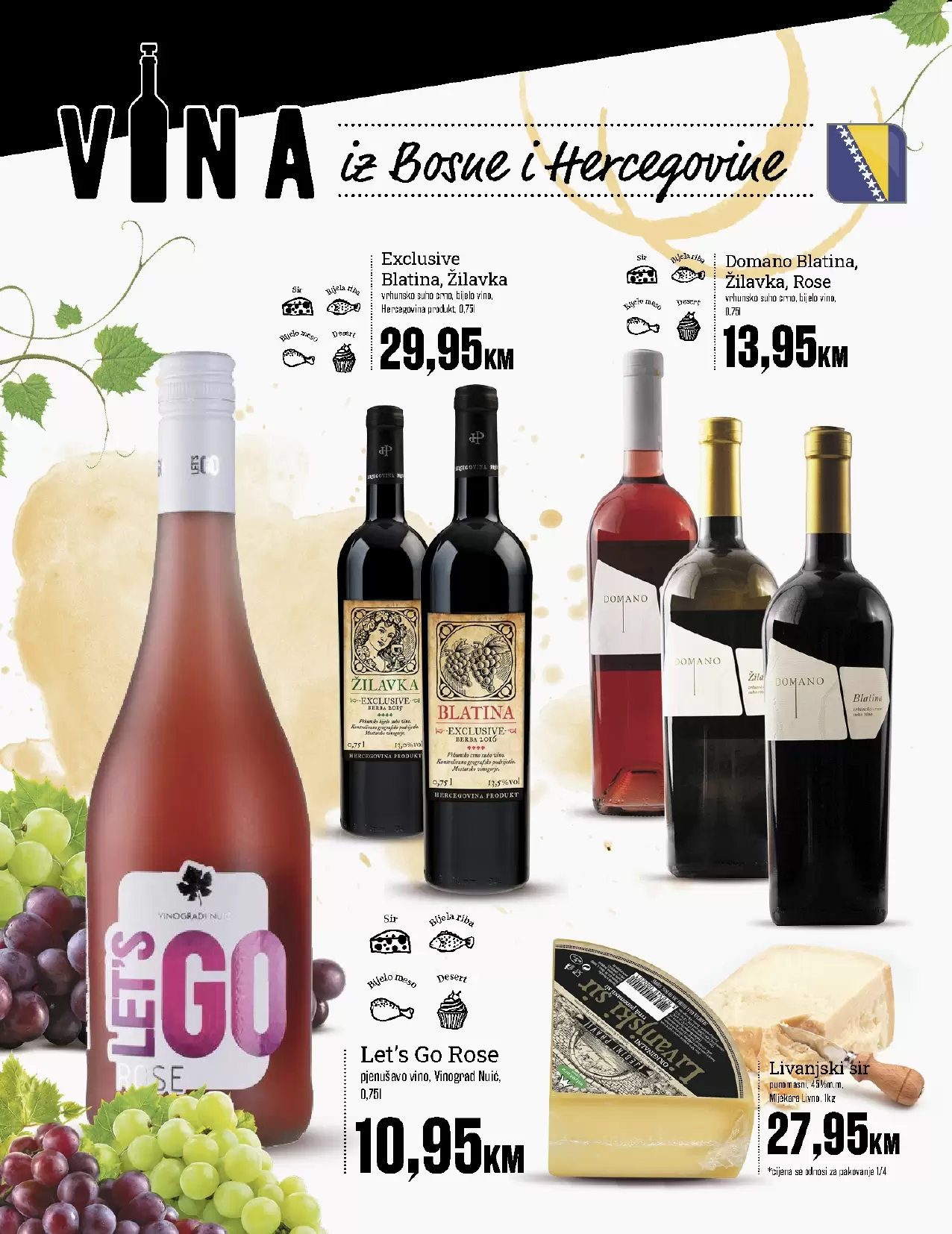 Konzum VINOTEKA 12-25.6.2023.