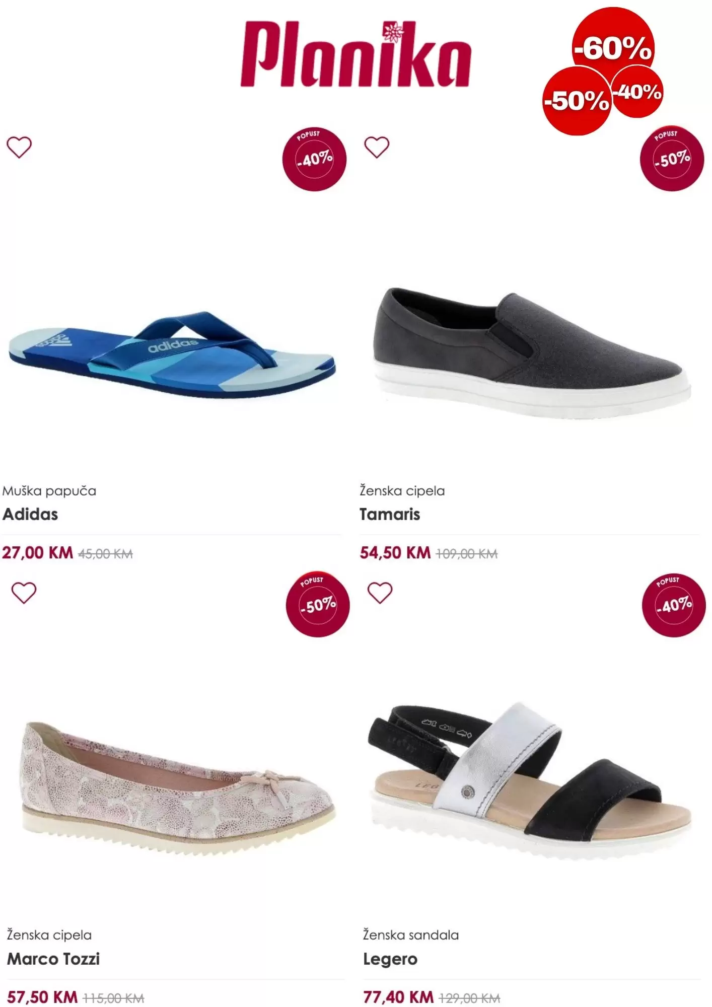 Planika SNIŽENJE 40%, 50%, 60%