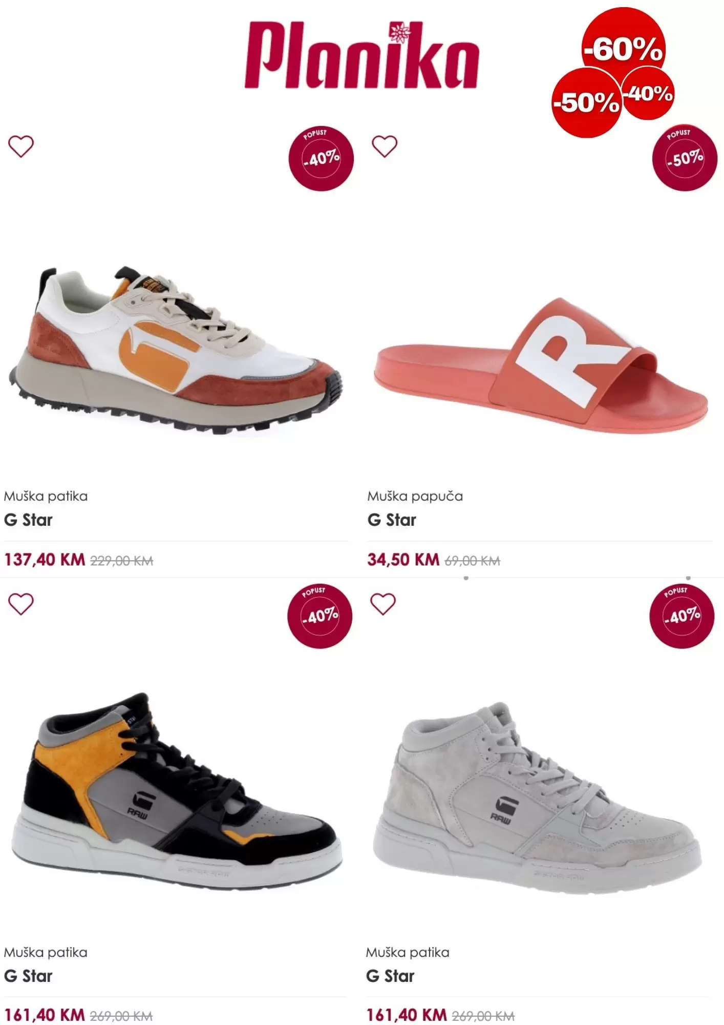 Planika SNIŽENJE 40%, 50%, 60%