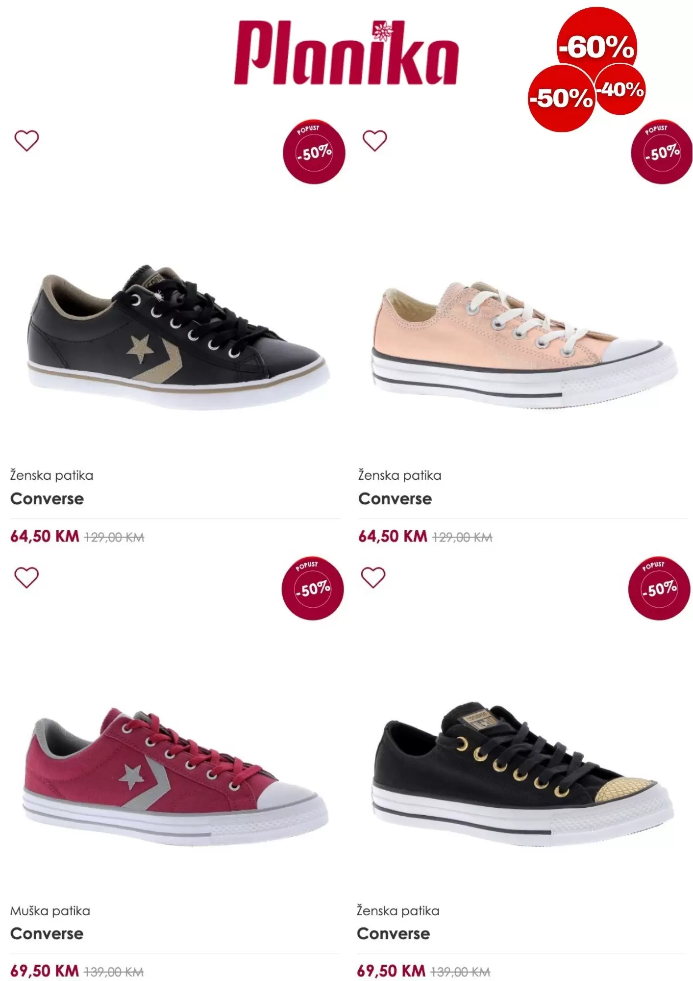 Planika SNIŽENJE 40%, 50%, 60%