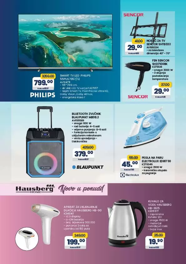 Fis katalog ⇢Ljetno uređenje doma 14.07-18.08.2023.