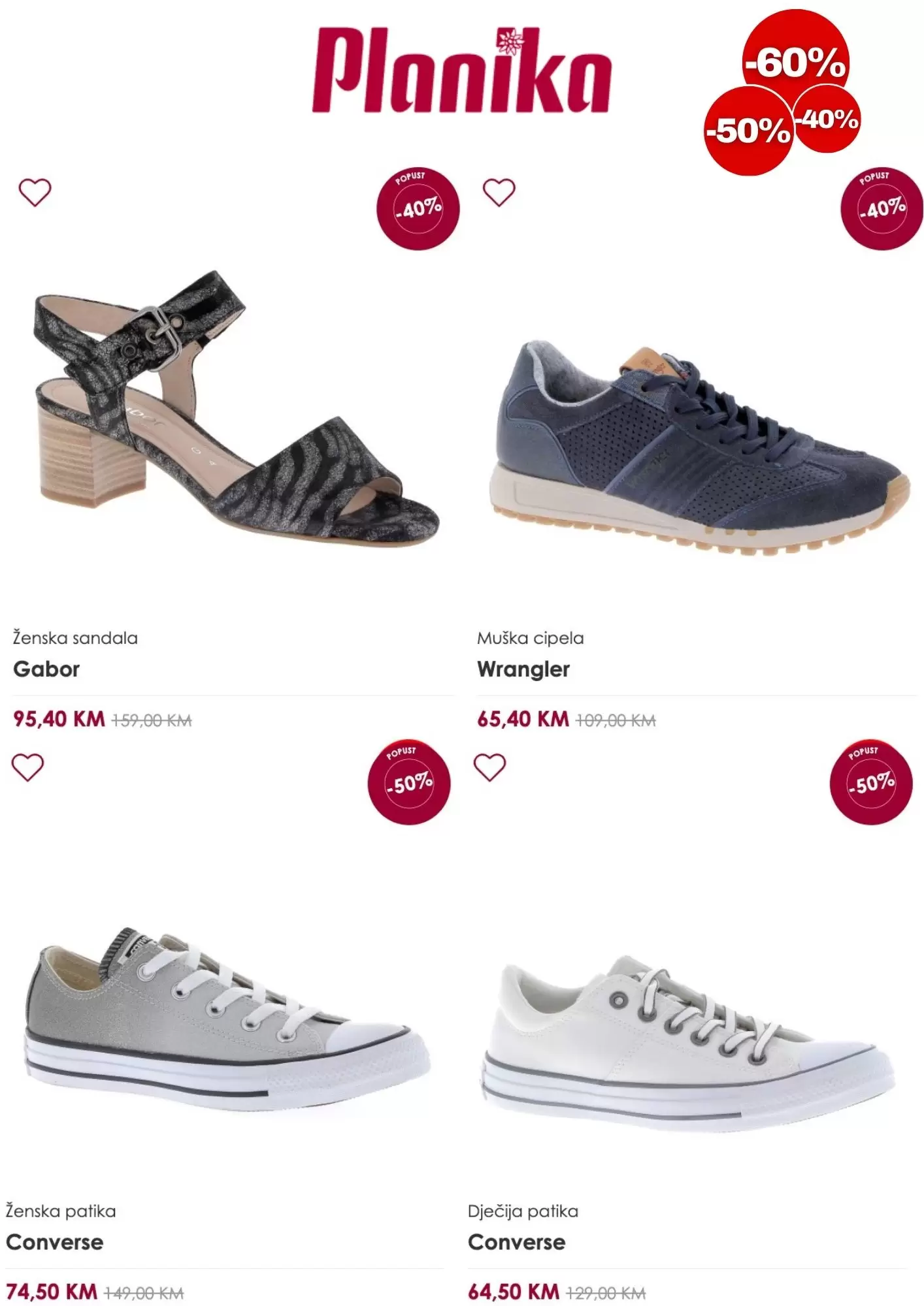 Planika SNIŽENJE 40%, 50%, 60%