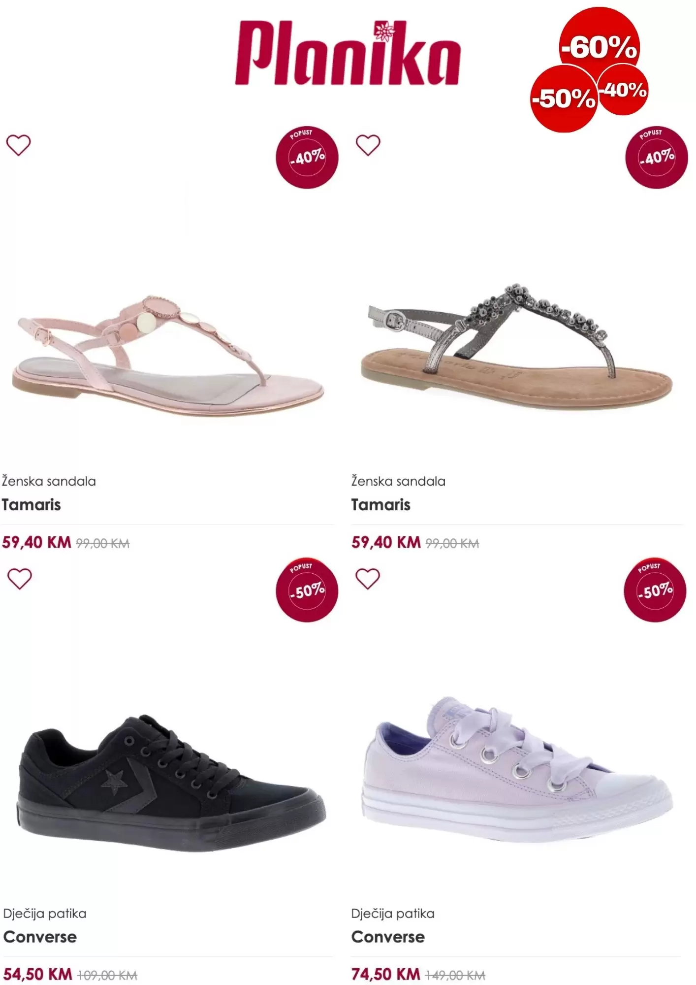 Planika SNIŽENJE 40%, 50%, 60%