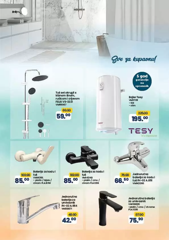 Fis katalog ⇢Ljetno uređenje doma 14.07-18.08.2023.