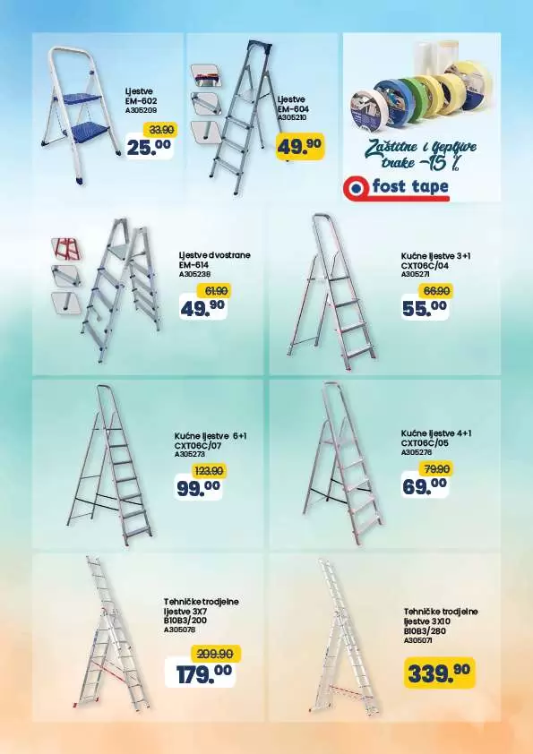 Fis katalog ⇢Ljetno uređenje doma 14.07-18.08.2023.