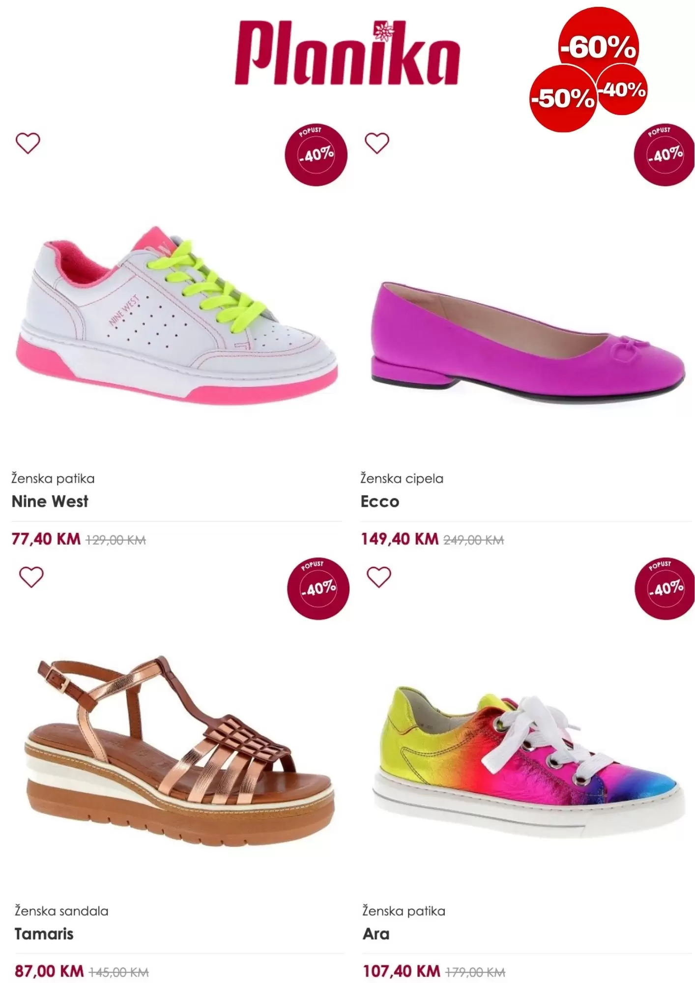 Planika SNIŽENJE 40%, 50%, 60%