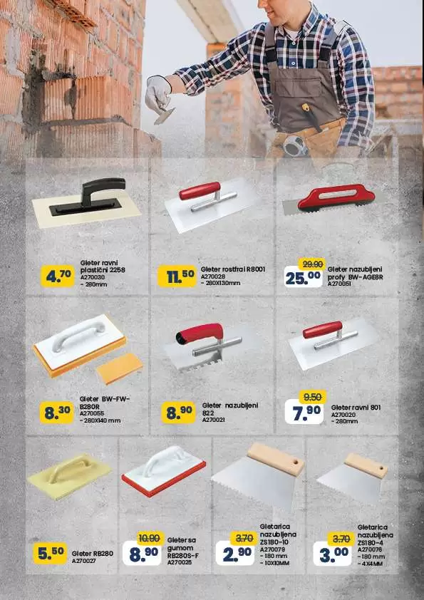 Fis katalog ⇢Ljetno uređenje doma 14.07-18.08.2023.