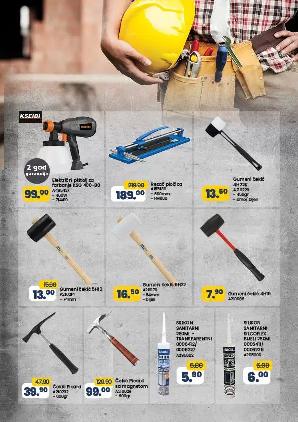 Fis katalog ⇢Ljetno uređenje doma 14.07-18.08.2023.