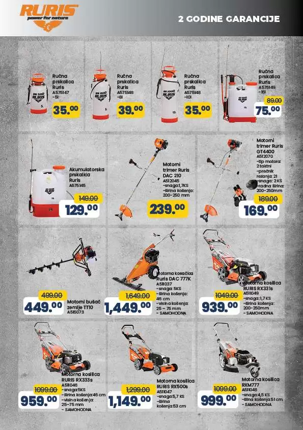 Fis katalog ⇢Ljetno uređenje doma 14.07-18.08.2023.