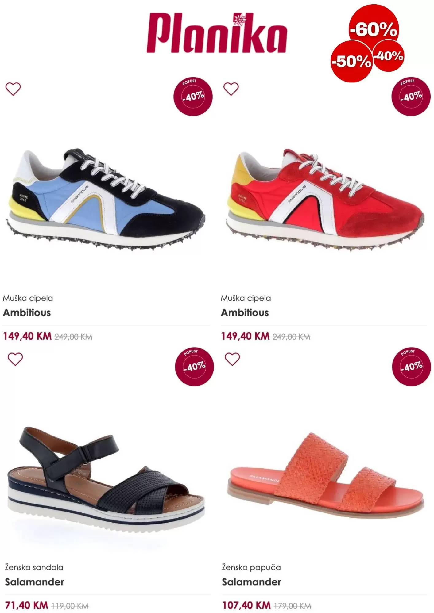 Planika SNIŽENJE 40%, 50%, 60%