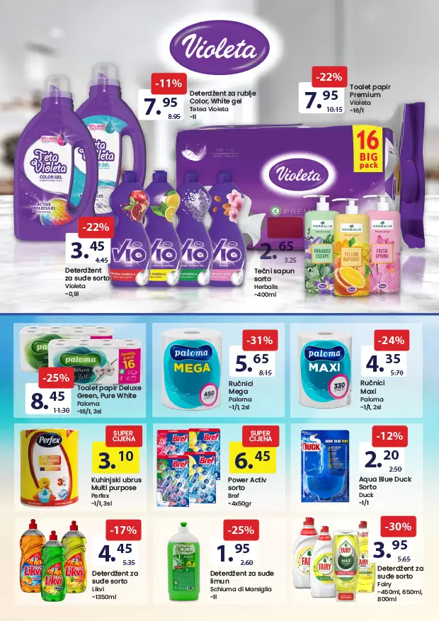 Fis katalog PREHRANA & HEMIJA 1-14.7.2023.