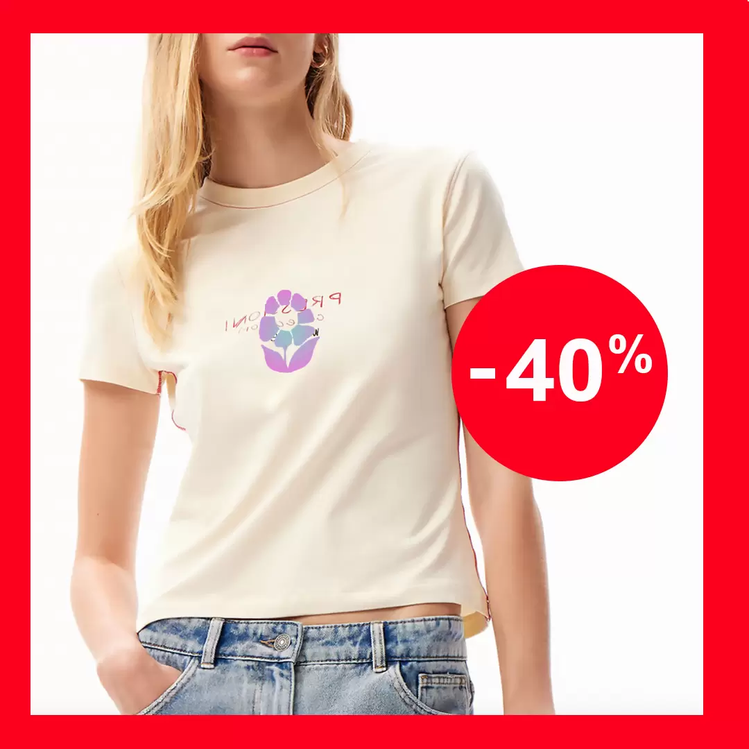 Azel France SNIŽENJE 40%