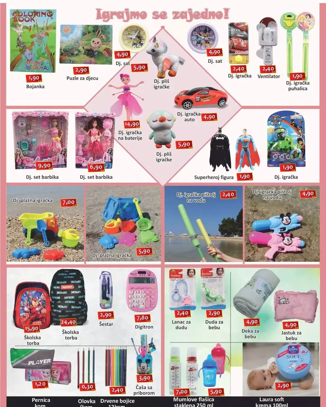 Izbor trgovine katalog 1-7.7.2023.