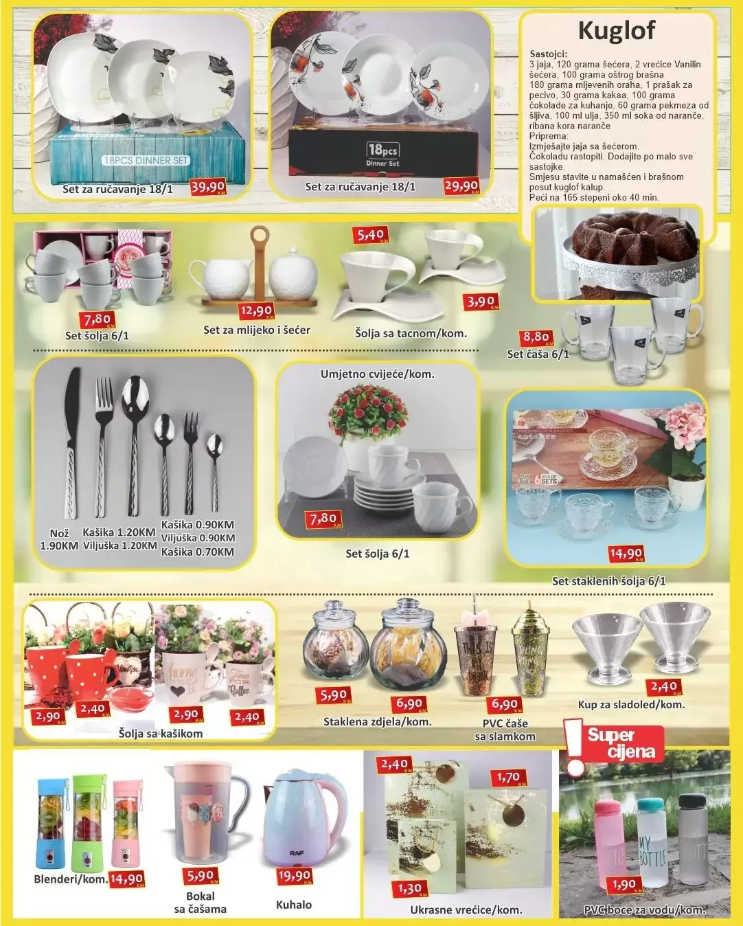 Izbor trgovine katalog 1-7.7.2023.