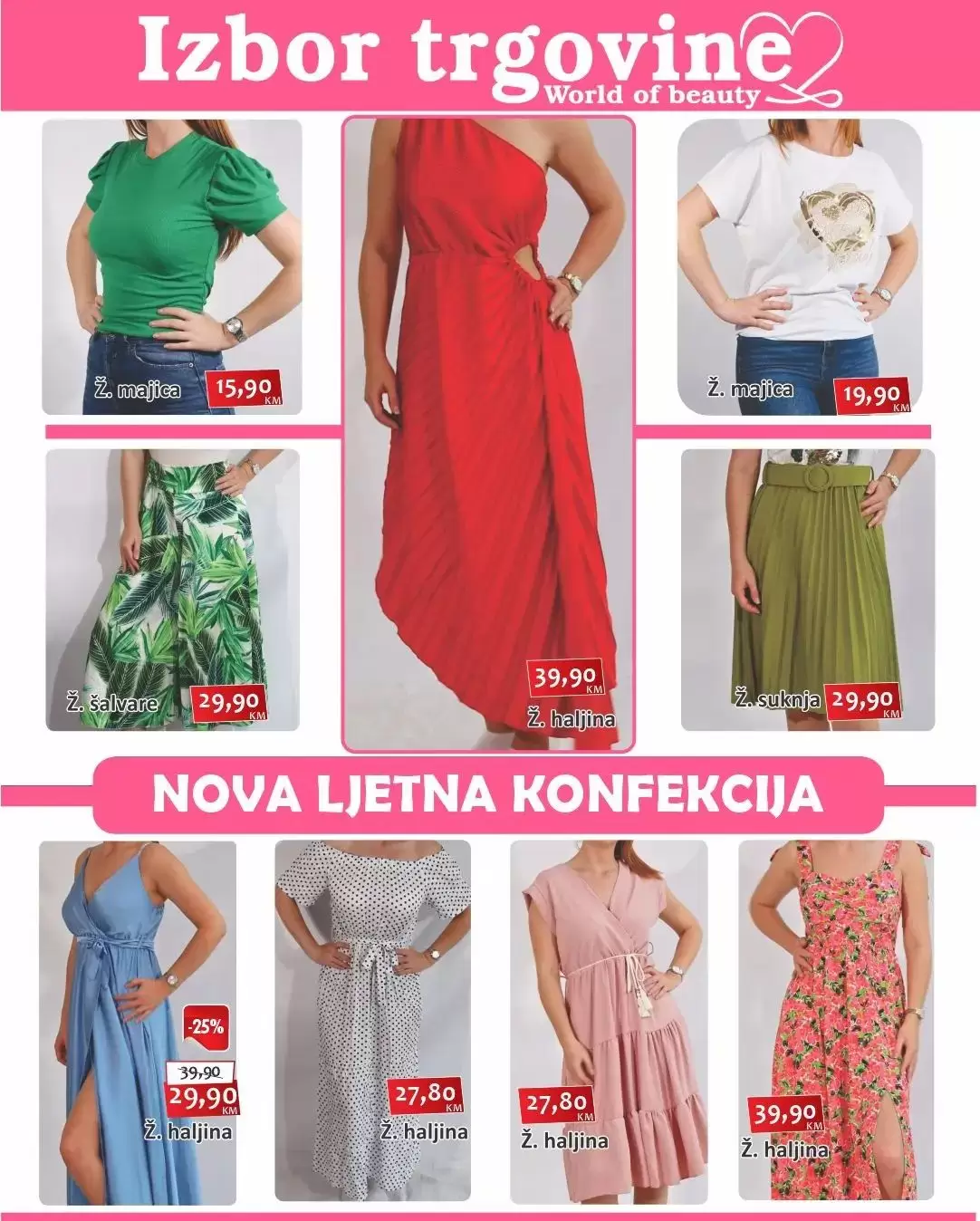 Izbor trgovine OPREZ LJETNO SNIŽENJE