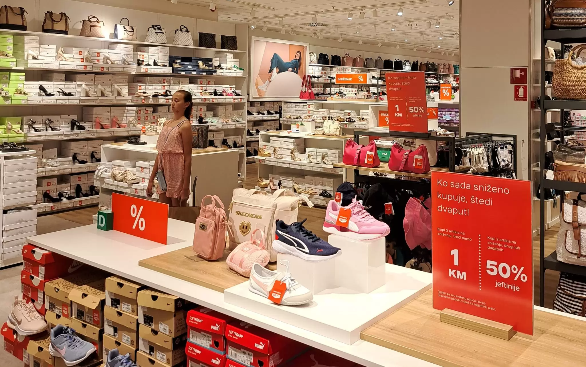 Deichmann BiH - VELIKO SNIŽENJE do 31.7.2023.