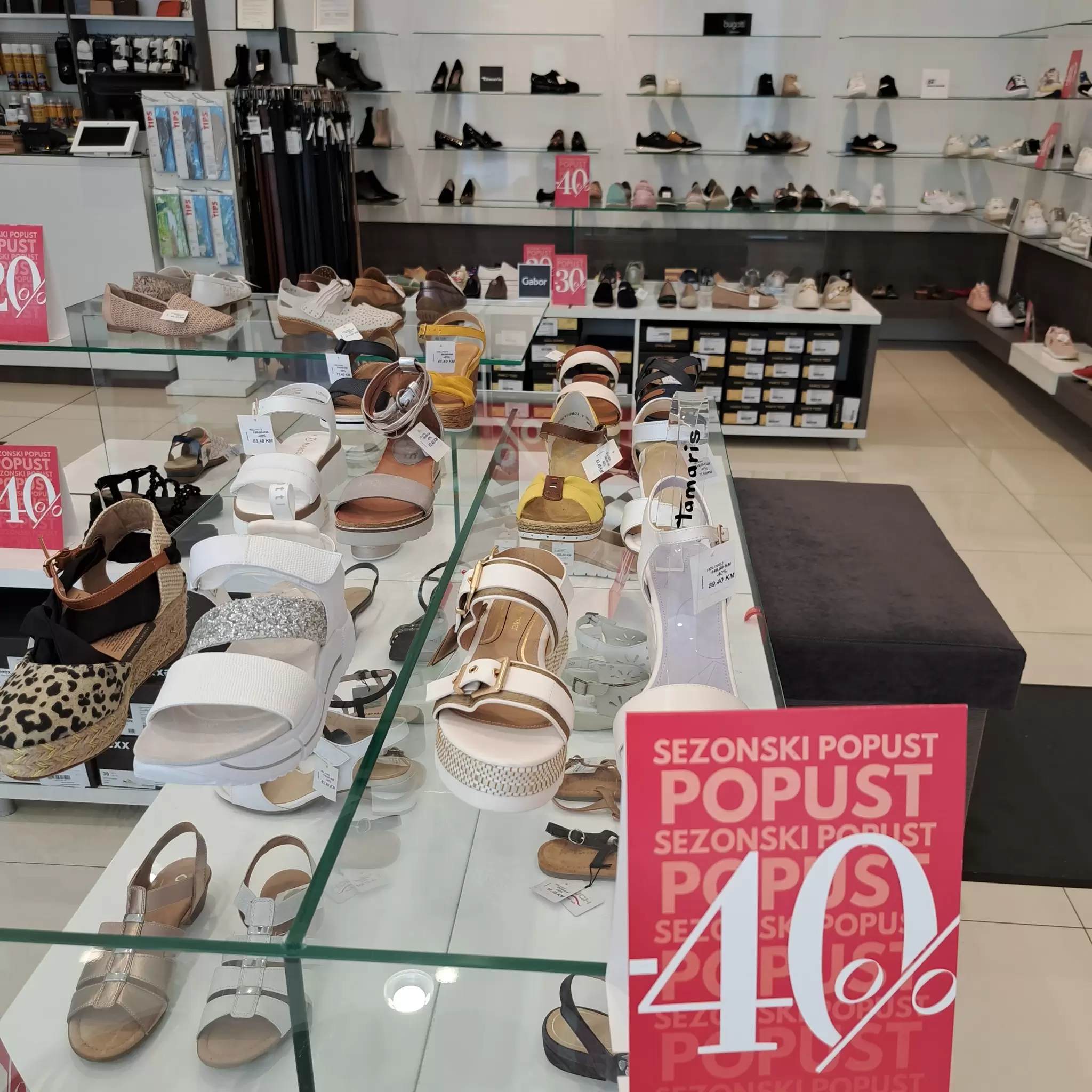 Planika SNIŽENJE do 50%