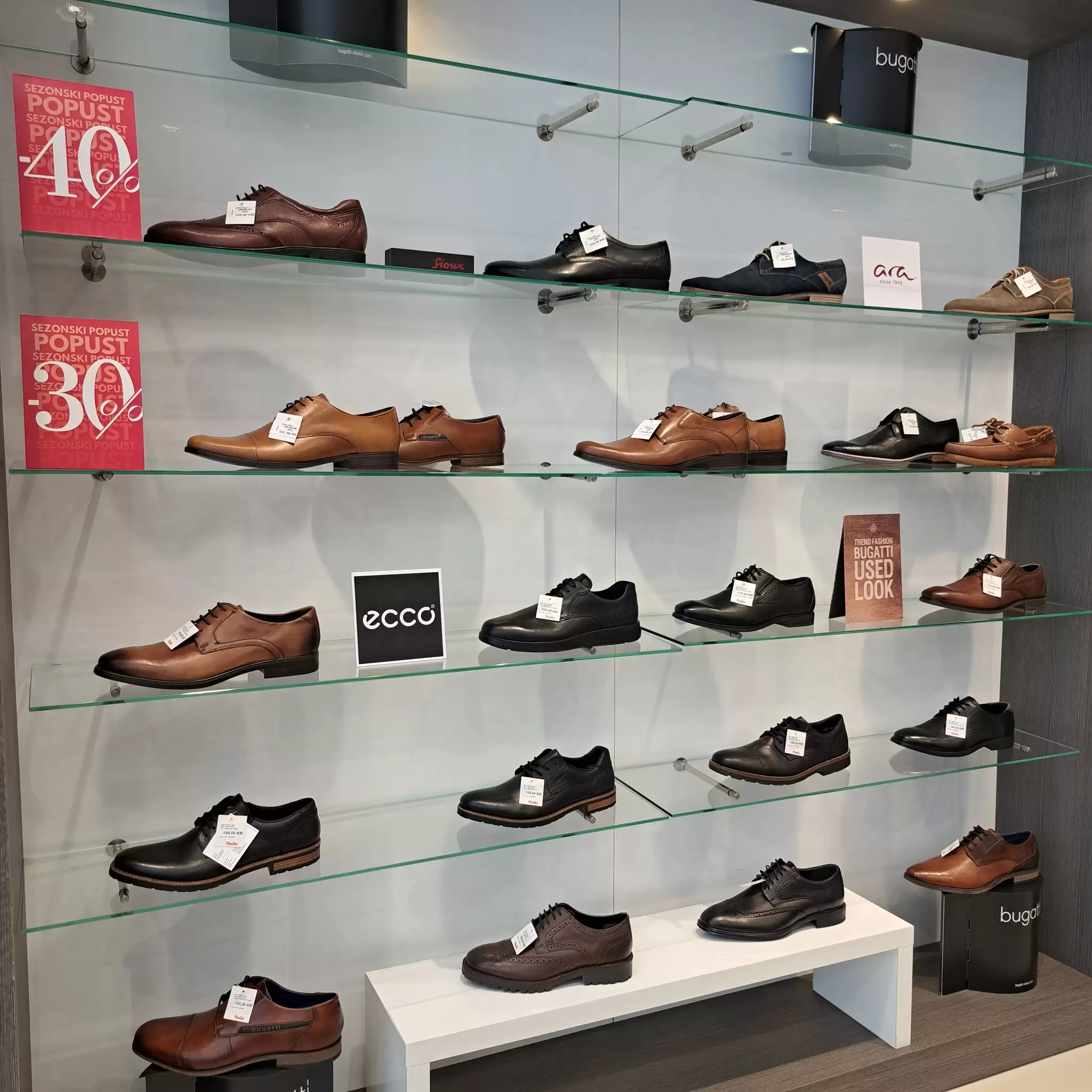 Planika SNIŽENJE do 50%